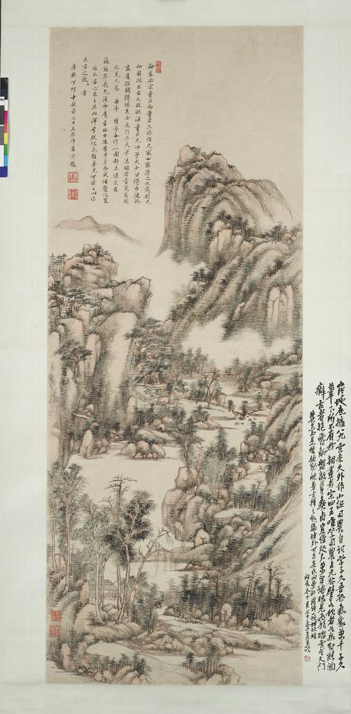 图片[5]-hanging scroll; painting BM-1976-0405-0.2-China Archive